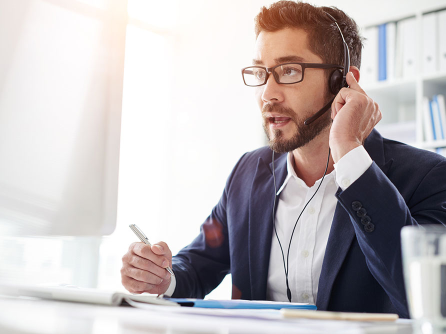 Поддержка (support)